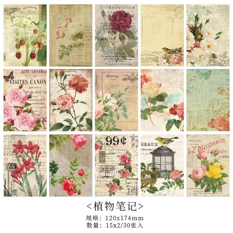 Sd63a0e7a15c84cefaeed53575c024e9fW